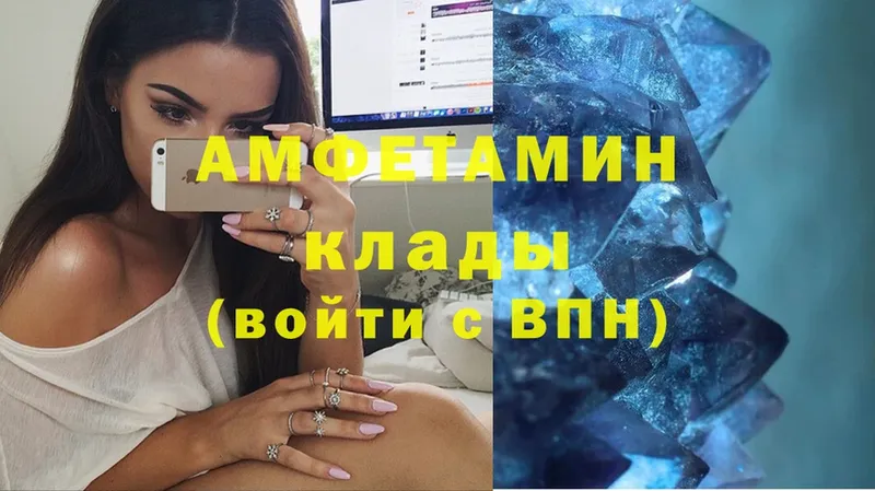 Где продают наркотики Новоалтайск Гашиш  COCAIN  МЕФ  Конопля 